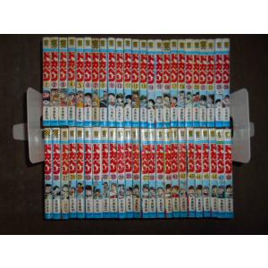 ドカベン　スーパースターズ編　1～４５巻　全巻セット！　水島新司　おまけあり ドカベン スーパースターズ編 1～45巻 全巻セット！ 水島新司