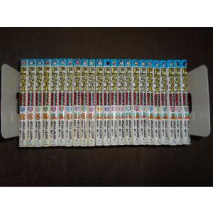 新品 / ドラベース 傑作選 (全2冊) 全巻セット : 漫画全巻ドット