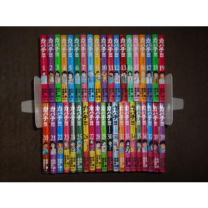 【中古】 カバチタレ！（6巻セット）第1話〜最終話 [レンタル落ち] [DVD] 中古】 カバチタレ！（6巻セット）第1話〜最終話 [レンタル落ち