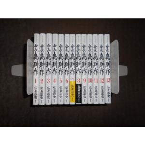 新品 / 舞妓さんちのまかないさん (1-30巻 全巻) 全巻セット : 漫画