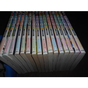 新品 / 岳 完全版 (1-9巻 全巻) 全巻セット : 漫画全巻ドット