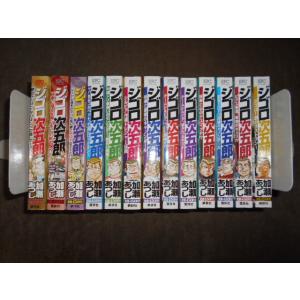 BLEACH ブリーチ コンビニ版 全26巻セット 久保 帯人 完結 : 川久
