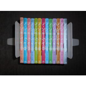 I's （アイズ） 完全版 全12巻セット 桂正和 完結 : 川久 books - 通販
