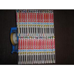 新品 / らんま1/2 [B6版] (1-20巻 全巻) 全巻セット : 漫画全巻ドット