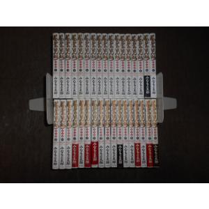 新品 / 風雲児たち [B6版] (1-20巻 全巻) 全巻セット : 漫画全巻ドット