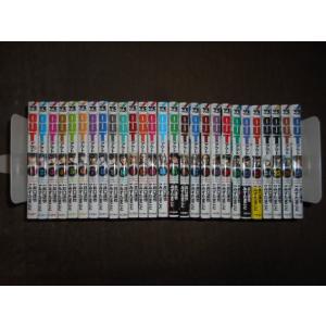 3月上旬より発送予定 / 新品 特典あり メイドインアビス (1-14巻 最