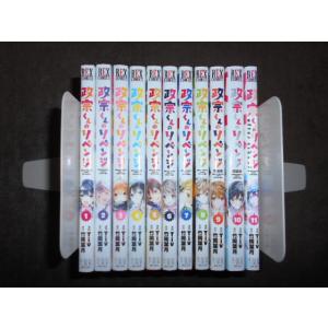 新品 / 高橋留美子劇場 (1-4巻 全巻) 全巻セット : 漫画全巻ドットコム