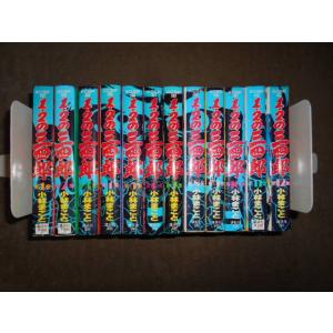 I's （アイズ） 完全版 全12巻セット 桂正和 完結 : 川久 books - 通販