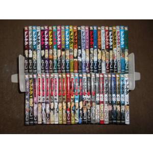 新品 / ドンケツ (1-28巻 全巻) 全巻セット : 漫画全巻ドットコム