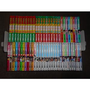 新品 / 結婚アフロ田中 (1-10巻 全巻) 全巻セット : 漫画全巻ドット
