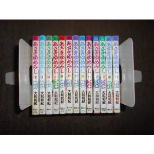 新品 / 特典あり あさきゆめみし 新装版 (1-7巻 全巻)[特製しおり2枚