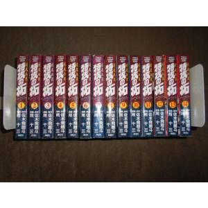 I's （アイズ） 完全版 全12巻セット 桂正和 完結 : 川久 books - 通販
