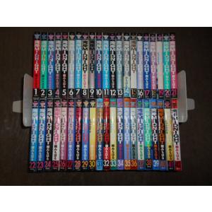 湾岸MIDNIGHT 湾岸ミッドナイト 全38巻セット 非全巻セット 楠みちはる Amazon.co.jp: 中古マンガ全巻セット湾岸ミッドナイト(湾岸MIDNIGHT