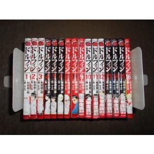 あおざくら 防衛大学校物語 全36巻セット 二階堂 ヒカル : 川久 books