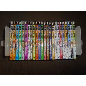 講談社（kodansha） 新品 / 七つ屋志のぶの宝石匣 (1-27巻 最新刊