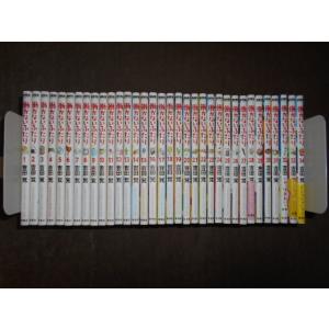 予約商品】働かないふたり コミック 全巻セット（1-36巻セット・以下続