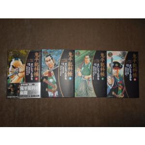 花の慶次-完全版-(15巻) 影武者徳川家康-完全版-(4巻) 隆慶一郎 原哲夫 花の慶次 完全版 全15巻 + 影武者徳川家康 全4巻 外伝左近 全4巻 隆