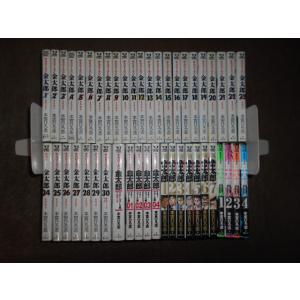 集英社（SHUEISHA） サラリーマン金太郎/漫画全巻セット◇C≪全30巻