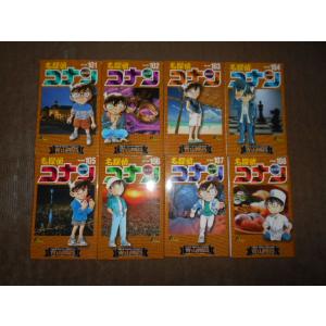 名探偵コナン 1巻〜95巻まとめ売り 名探偵コナン コミック 1-95巻セット |本 | 通販 | Amazon