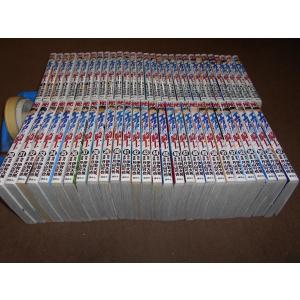 新品 / 黒崎くんの言いなりになんてならないS (1-2巻 最新刊) 全巻