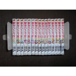 641942】アオイホノオ 全巻セット【1-31巻セット・以下続巻