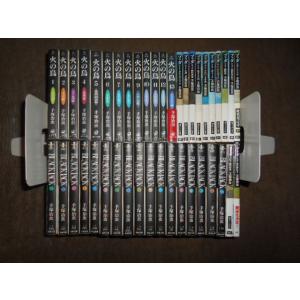 沈黙の艦隊 愛蔵版』 デラックス版 全11巻完結全巻セット