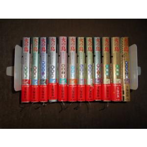 新品 / ブラック・ジャック -手塚治虫文庫全集- (1-12巻 全巻