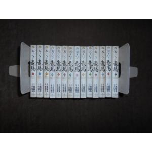 働かないふたり 全34巻セット 吉田 覚 : 川久 books - 通販 - Yahoo