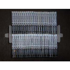 ウシジマくん　全４６巻➕1冊 闇金ウシジマくん全46巻と少年院ウシジマくん1〜3巻➕