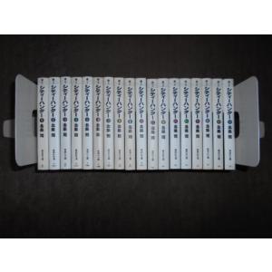 ブルーモーメント DVD-BOX〈6枚組〉 Amazon.co.jp: ブルーモーメント DVD-BOX [DVD] : 山下智久