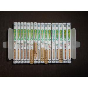 【全巻セット】よつばと！ 1～16巻 あずまきよひこ 最新刊 全巻セット】よつばと！ 1～16巻 あずまきよひこ 最新刊