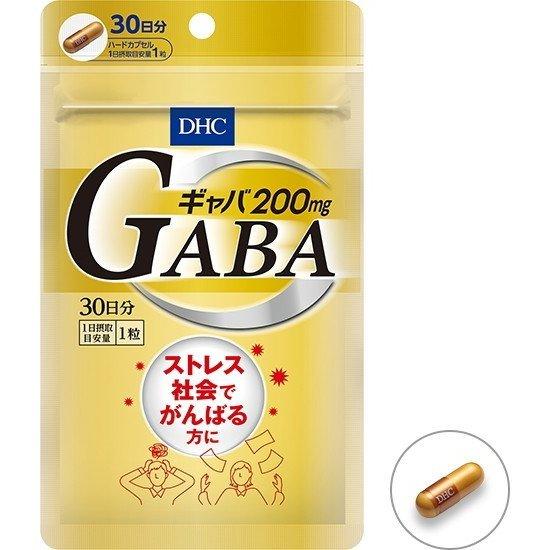 【送料無料】DHC ギャバ（GABA） 30日分 30粒