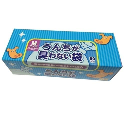 うんちが臭わない袋 BOS ペット用 箱型 Mサイズ 90枚