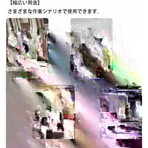 【新発売!】ワークベンチ ステンレス鋼 拡張可...の詳細画像5