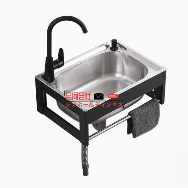 キッチン用流し台 ステンレス流し台 手洗い器 壁掛け 手洗い器 壁掛け 排水セット付き 洗面台 おし...