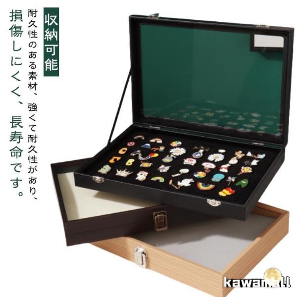ピンバッジ ピンバッジ ケース 透明窓 ピンディスプレイケース 木製 収納ケース セーフティロック ...
