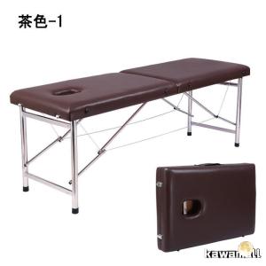 ベッド 軽量 折りたたみ 施術ベッド エステベ...の詳細画像2