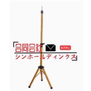 三脚スタンド ウィッグ スタンド マネキンヘッド マネキンスタンド 練習ウィッグ 美容師クランプ 高...