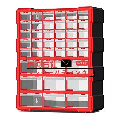 引き出し式部品箱部品材料分類箱サンプル分類ねじ箱長方形分離箱小道具金具電子部品収納プラスチック箱小事...