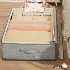 ベッド下 布団ケース ベッド下用収納袋 2個セ...の詳細画像3