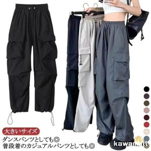 カジュアルパンツ カーゴパンツ レディース ミ...の詳細画像5