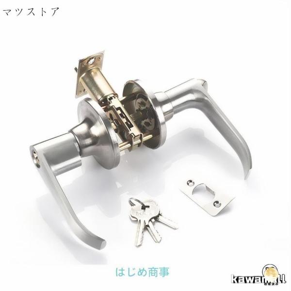 ドアノブ 鍵付き レバーハンドル ドアレバー 浴室ドアノブ トイレ用 玄関ドアノブ 住宅室内用レバー...