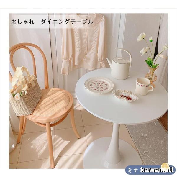 ダイニングテーブル 丸テーブル 白 幅50CM-100CM 組み立て簡単 お手入れ簡単 円形 スチー...