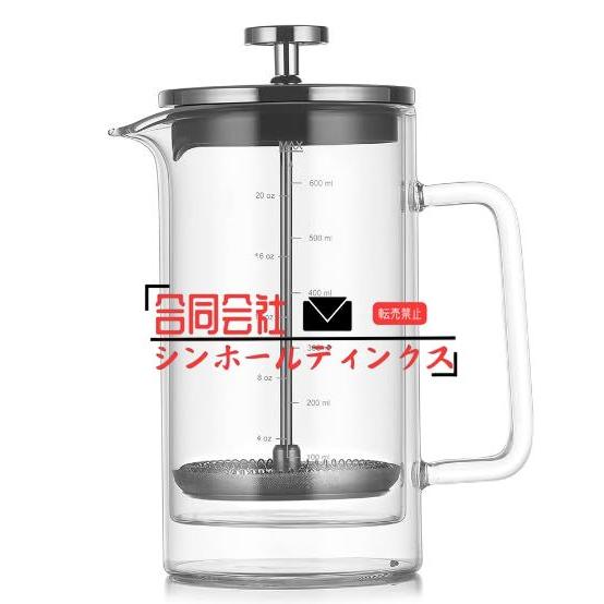 コーヒープレス フレンチプレス コーヒーメーカー ドリッパer カフェプレス プランジャーポット コ...