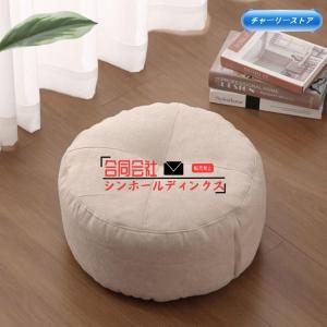 ビーズクッション 小さめ クッション ビーズ 座布団 丸 正方形 ビーズソファ ミニ ローソファ フロアソファ 円形 キューブ型 ビーズ ソファー 座