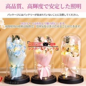 プリザーブドフラワー 造花 バラ 3/7輪 花...の詳細画像3