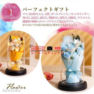プリザーブドフラワー 造花 バラ 3/7輪 花...の詳細画像4