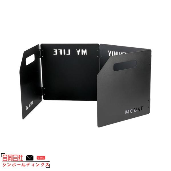 ウインドスクリーン 風防板 キャンプ 折り畳み式 風よけ コンロ用風よけ ストーブ用風除け 風除板 ...