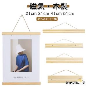 オイルペイントアート / シルバーサクラ (ユーパワー) 楽天市場】アートパネル オイルペイントアート 『シルバー