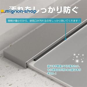 排気口カバー フラット 60cm キッチン ガ...の詳細画像4